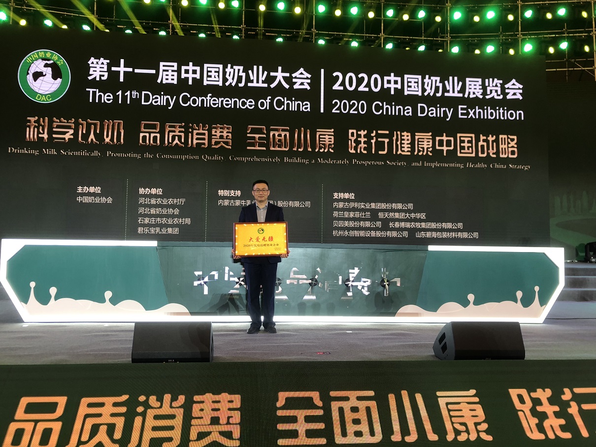 微信图片_20201014090207.jpg 微信图片_20201014090207.jpg