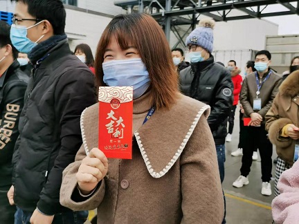 微信图片_20210220133338.jpg