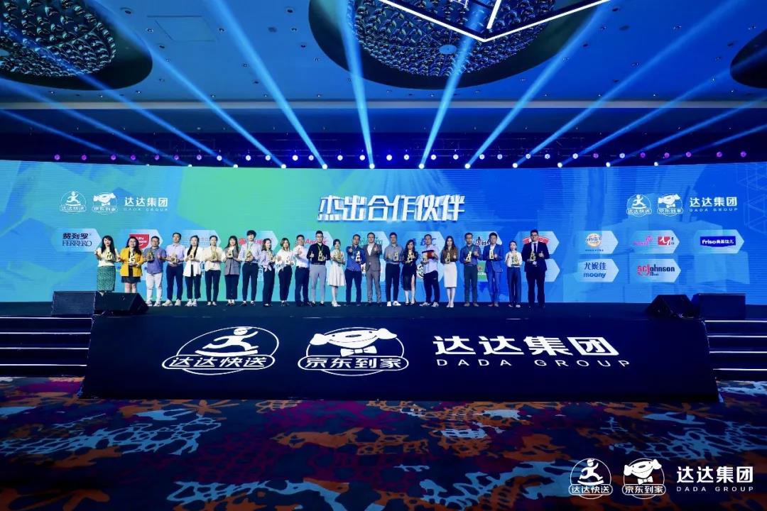 微信图片_20210926102154.jpg 微信图片_20210926102154.jpg