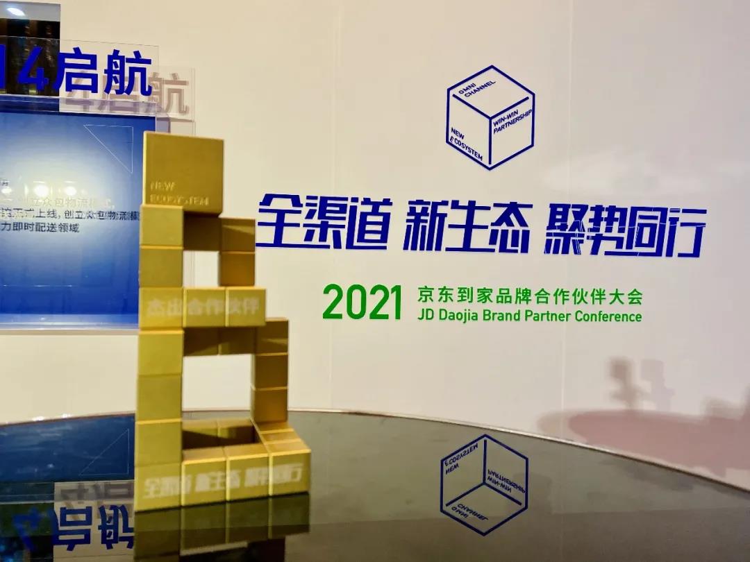 微信图片_20210926102201.jpg 微信图片_20210926102201.jpg