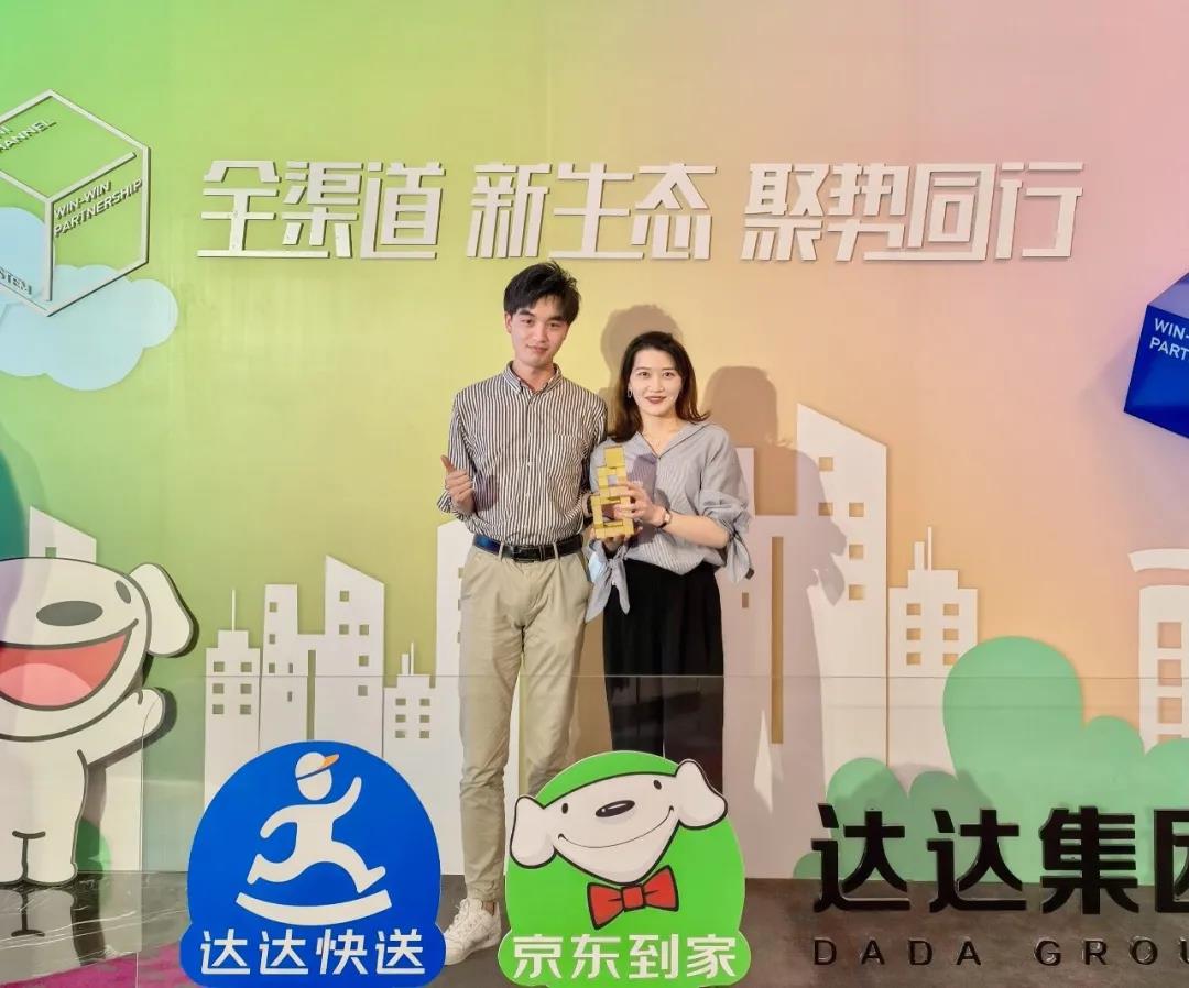微信图片_20210926102158.jpg 微信图片_20210926102158.jpg