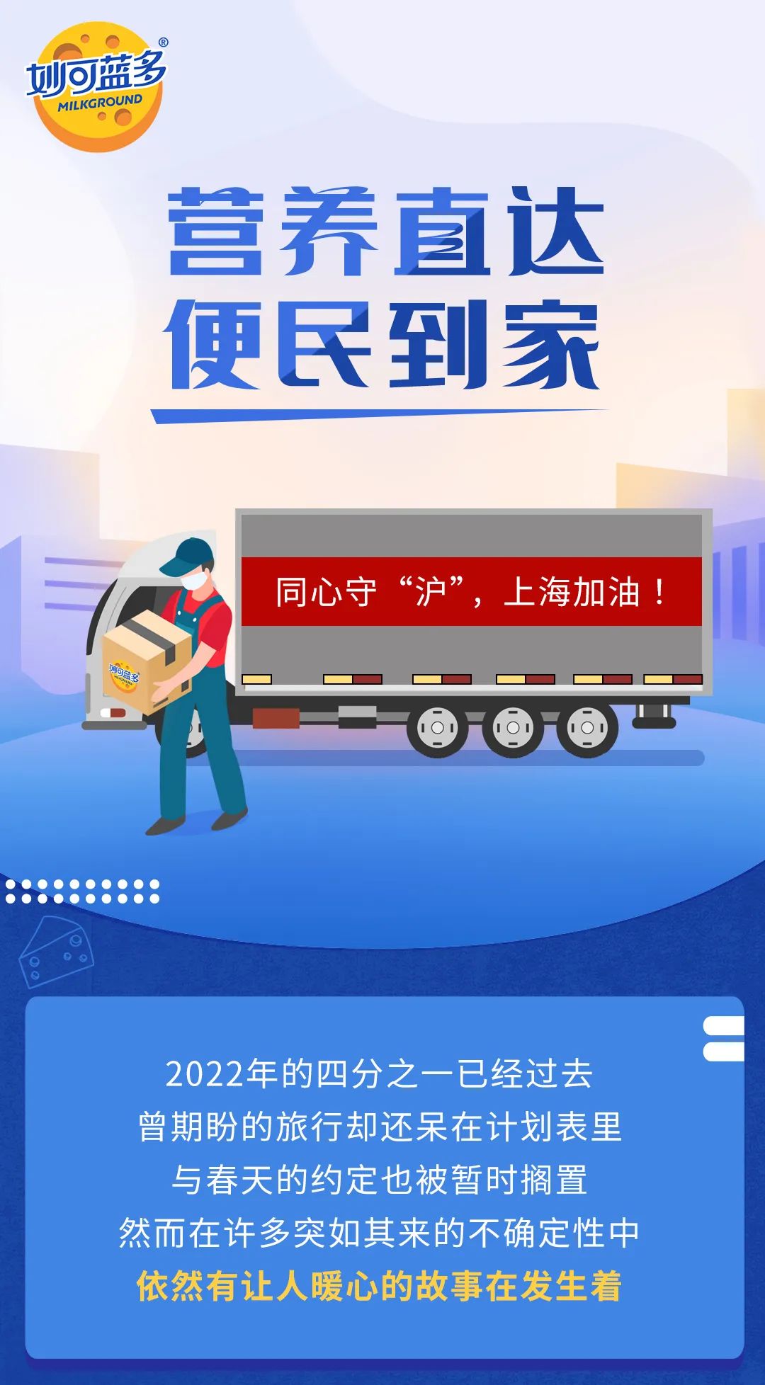 推文1.jpg