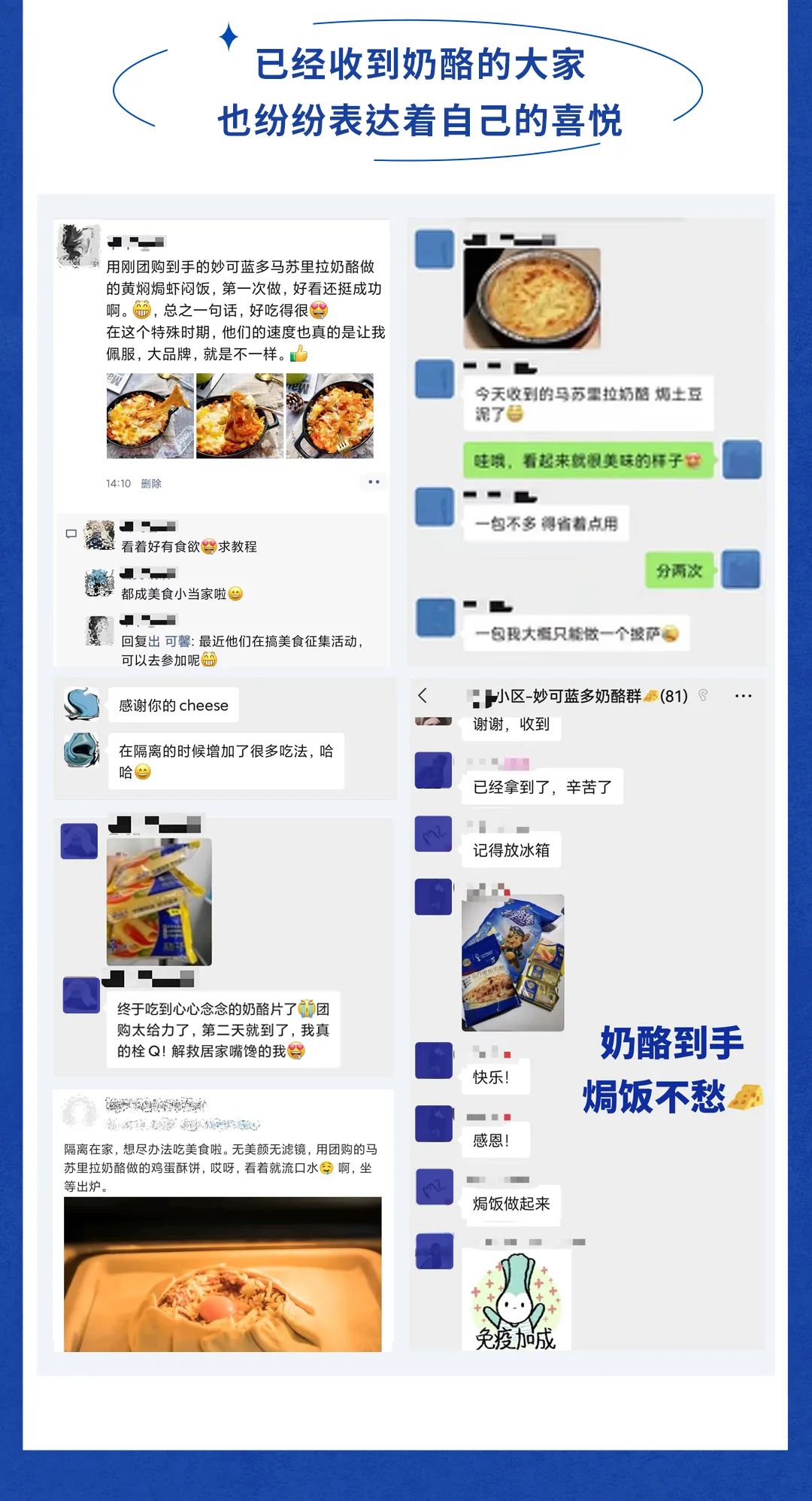推文5.jpg