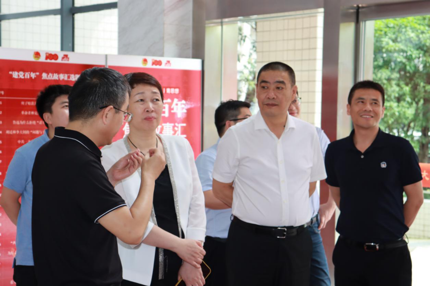 图片 2.png 图片 2.png