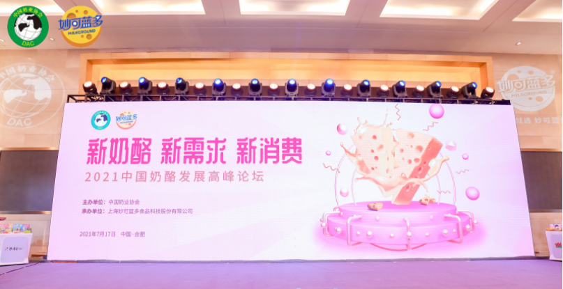 微信图片_20210719162158.png 微信图片_20210719162158.png