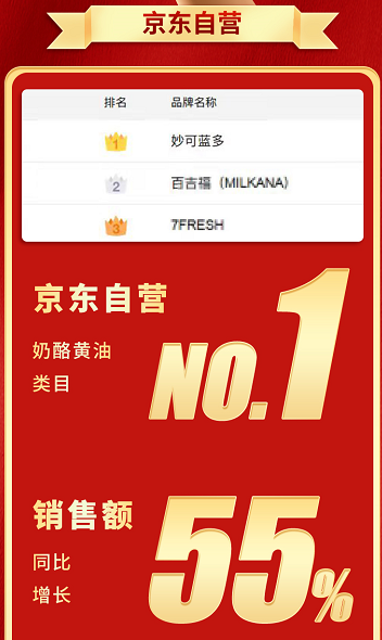 94cad1c8a786c91704ddd6e3ef8f19c639c7574d.png 94cad1c8a786c91704ddd6e3ef8f19c639c7574d.png