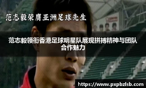 zoty中欧体育官方网站