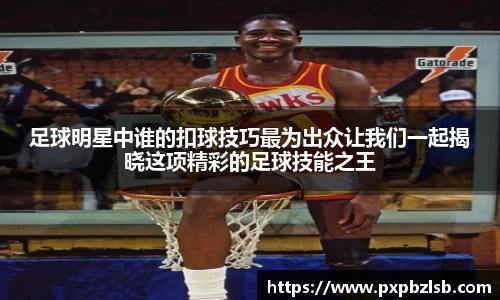 zoty中欧体育官方网站