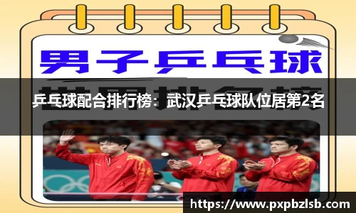 zoty中欧体育官方网站